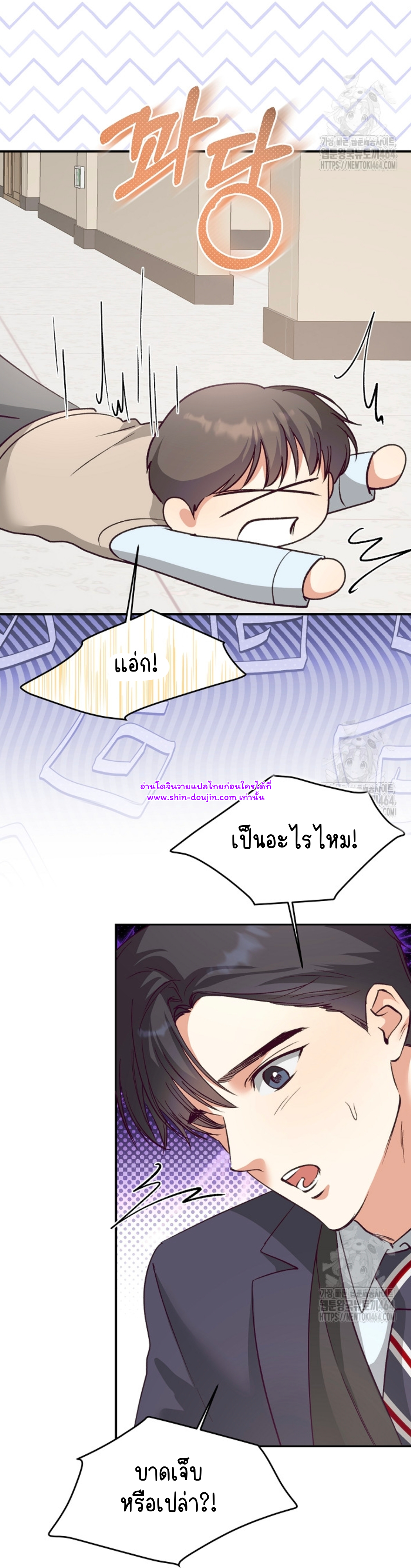 Dandelion Flower Observation Diary EP 11